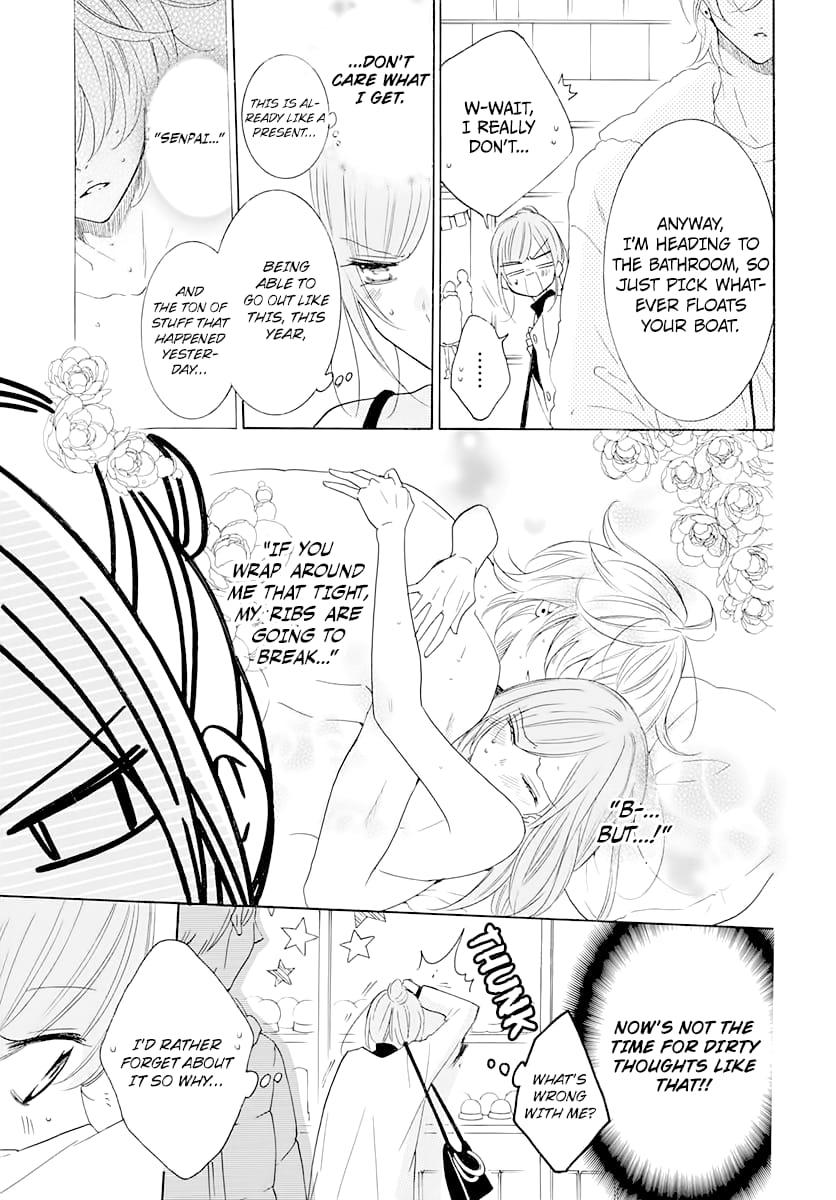 Namaiki Zakari, Chapter 120 image 05